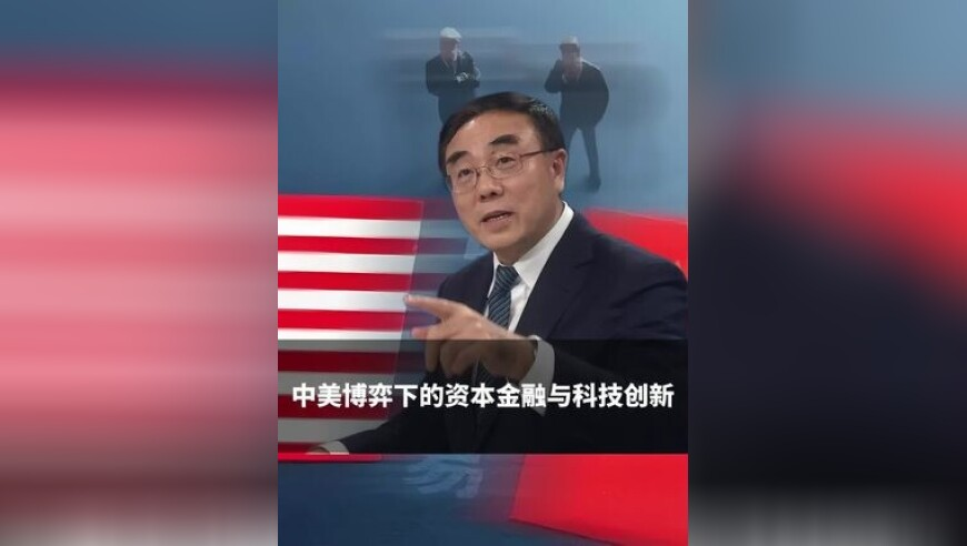 九点半澳门资料2025,王树国的教学计划曹德旺都听呆了,准确资料解释落实_标配版V7.72