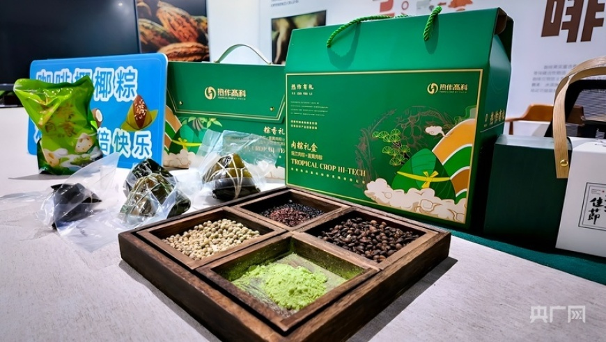 郭艾伦再次谴责捅眼球员,2025澳门免费资料下载,权威独家讨论与热门话题_豪华版V1.40