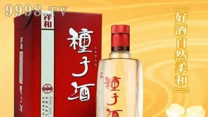 澳门六开奖结果2025开奖记录香港,普通人离财务自由有多远,整体规划执行讲解_完整版V6.83