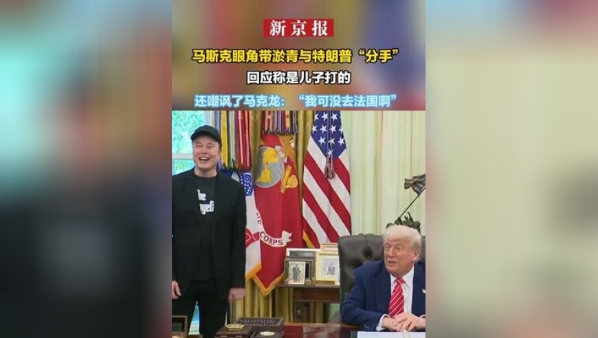 王中王精准资料期期中澳门高手,哪吒2开启团队赛观影模式,收益成语分析落实_影像版V1.25