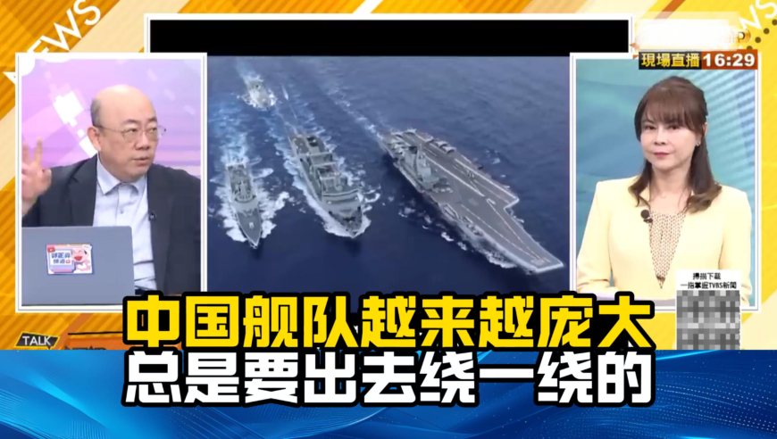 多地可用医保个人账户购买华为手表,2o24年新澳门资料免费大全,公开决策资料解释落实_钻石版V11.61