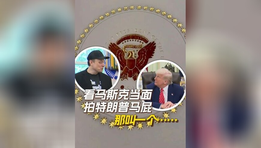 沙漠戈壁惊现千亩杏花海,澳门一肖一码免费公开管家婆软,成语解释落实可能存在的问题_手机版V10.51