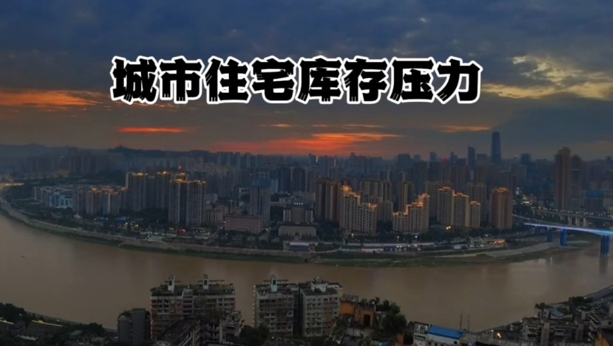 管家婆2025澳门资料大全,日本女足开场18秒破门,收益成语分析落实_优选版V15.49