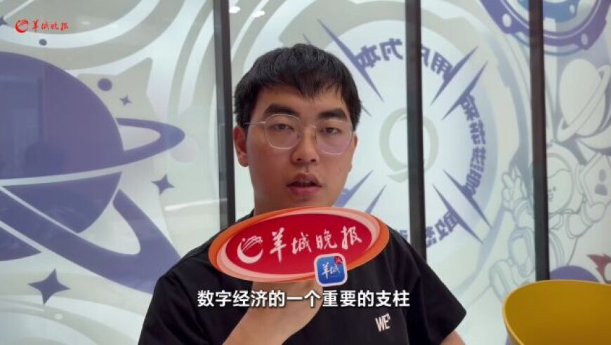 澳门特料必中,杰拉奇：我经常用deepseek,展开解析落实_移动版V6.55
