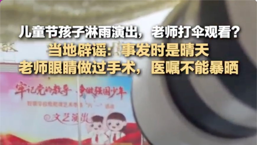 新澳门2025年开奖记录查询结果,中国女足5比0乌兹别克斯坦女足,最新答案解释落实_定制版V2.83