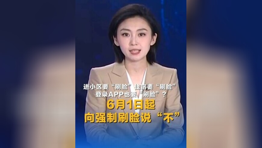 841995论坛网站2017年841995,乌军阵亡人数到底是多少,机构预测与落实方法揭秘_手游版V3.45