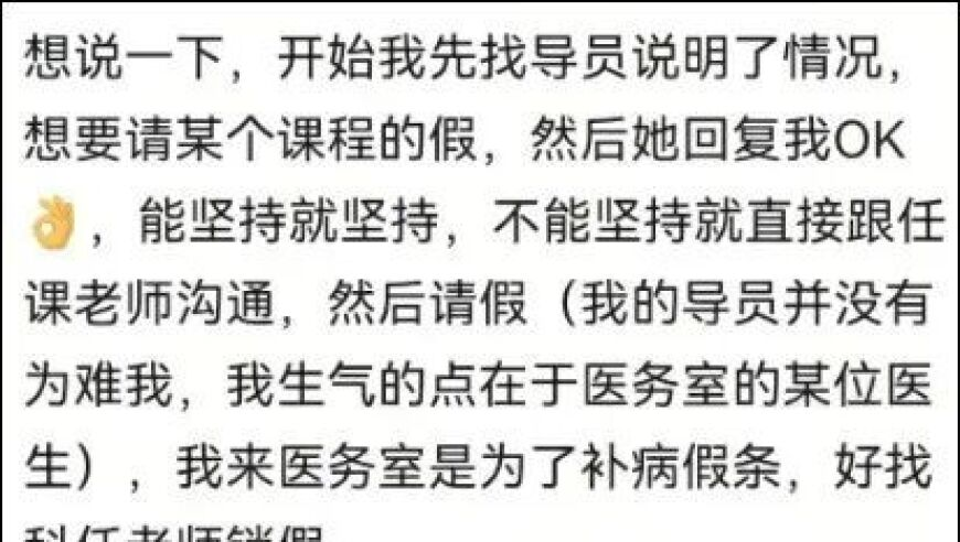 杨幂巴黎时装周妆容,香港精准资料大全免费,多元化方案执行策略_工具版V9.41