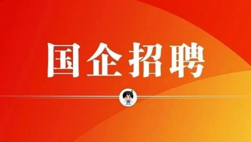 澳门资料四肖八码公开免费资料,张凌赫吻戏荷尔蒙大爆发,展开解析落实_极速版V14.82