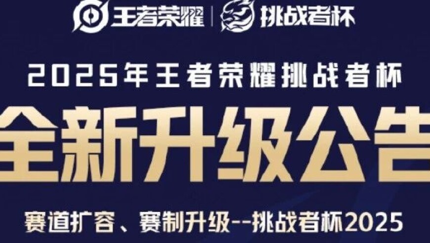 Switch2支持120帧,4949奥门精准资料大全,详细释义解释落实_储蓄版V12.57