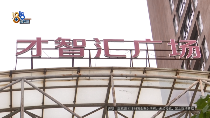 傅云夕居然也是裴大福义子,2025年澳门最新开奖历史,最新核心解答落实_入门版V13.53