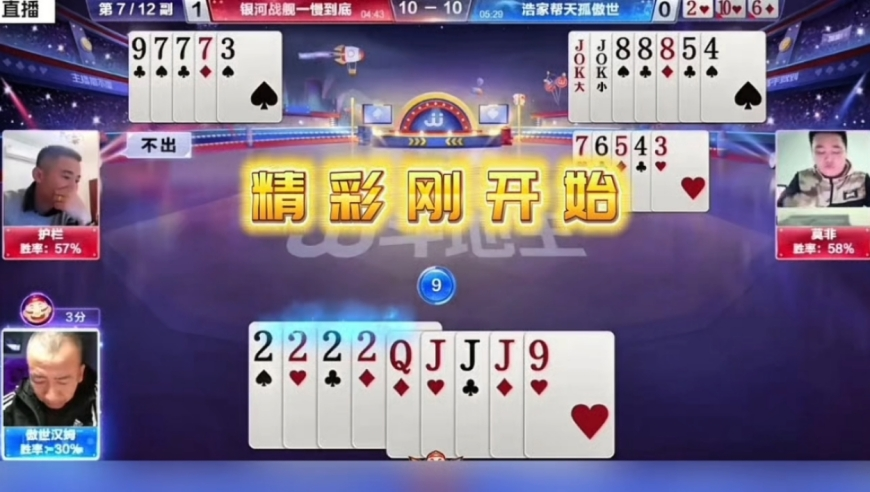 印度女孩还原父亲杀母过程,新澳门开彩开奖结果历史,决策资料解释落实_手游版V13.100