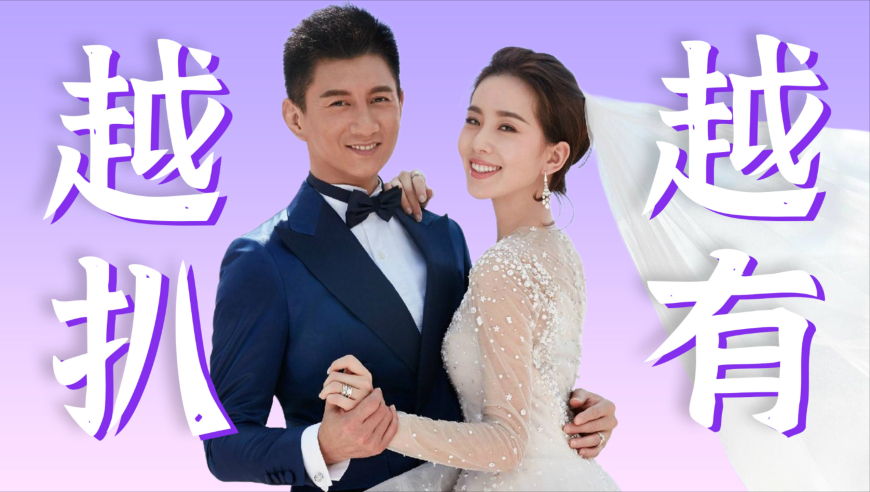 老澳门开奖结果2025开奖记录表格图,库里4000记三分倒计时,重点解答解释落实_静态版V1.82