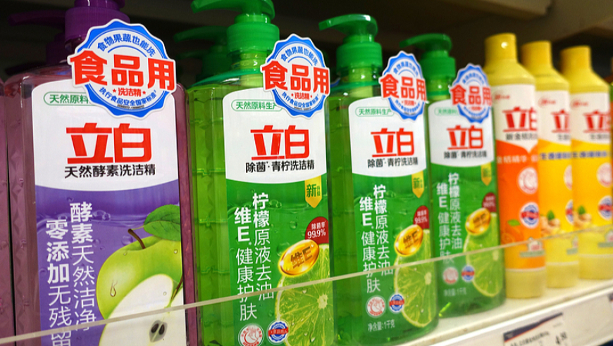 澳门挂牌网600图库八百图库开奖最快澳门今晚必中一肖一码今晚澳门必中一,魔性二创滤镜抽象名场面,典故解疑_储蓄版V1.24