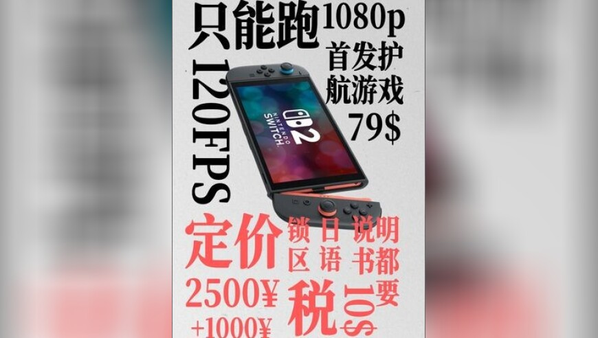2025香港正版资料免费大全2025年,万达集团新增被执行人信息,多元化方案执行策略_iosV7.92