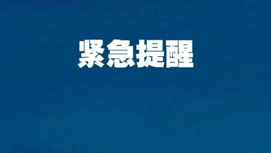 2025年香港附属彩免费资,特朗普希望中国领导人访美？中方回应,收益成语分析落实_扩展版V9.94