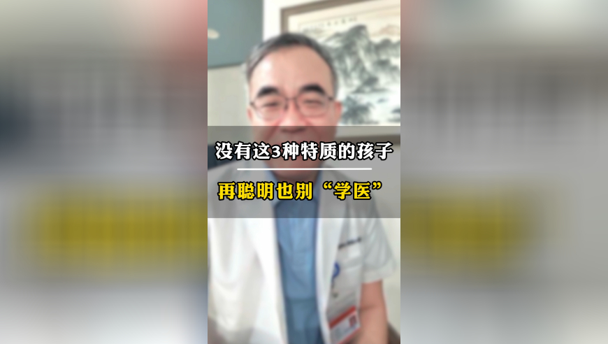 2025年今晚澳门开奖结果是什么大众网,iPhone16e到底值不值得买,动态词语解释落实_高级版V2.21