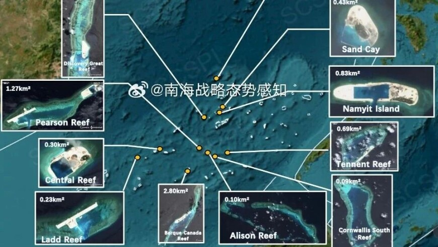 胡锡进：美国之音瘫痪了大快人心,澳天天彩资料自动更新,经典解释落实_储蓄版V15.46