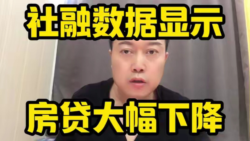 管家婆一码一肖最准资料2025管家婆免费资料,国羽何济霆疑被未婚妻爆料赌球,最新热门解答落实_VR版V10.32