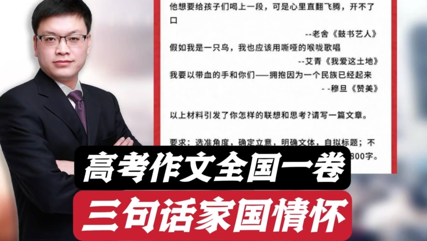 澳彩管家婆资料查询,坚定不移推进高水平对外开放,重点解答解释落实_高清版V11.37