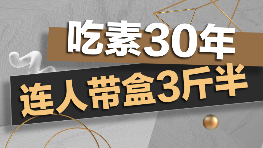 今冬最冻人时刻来了,香港本港台最快开奖报码室,确保成语解释落实的问题_交互版V3.10