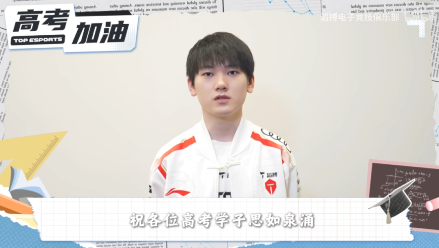 这是喵勒比海盗吗,澳门管家婆精准资料期期330准,确保成语解释落实的问题_公测版V12.63