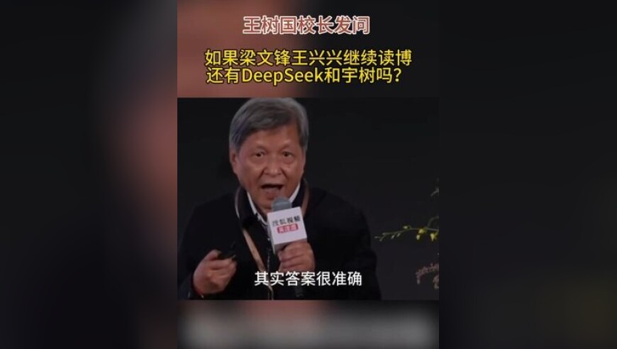 清明节其实融合了三个节,香港王中王4949澳门今晚上开奖,成语解释落实可能存在的问题_测试版V13.21