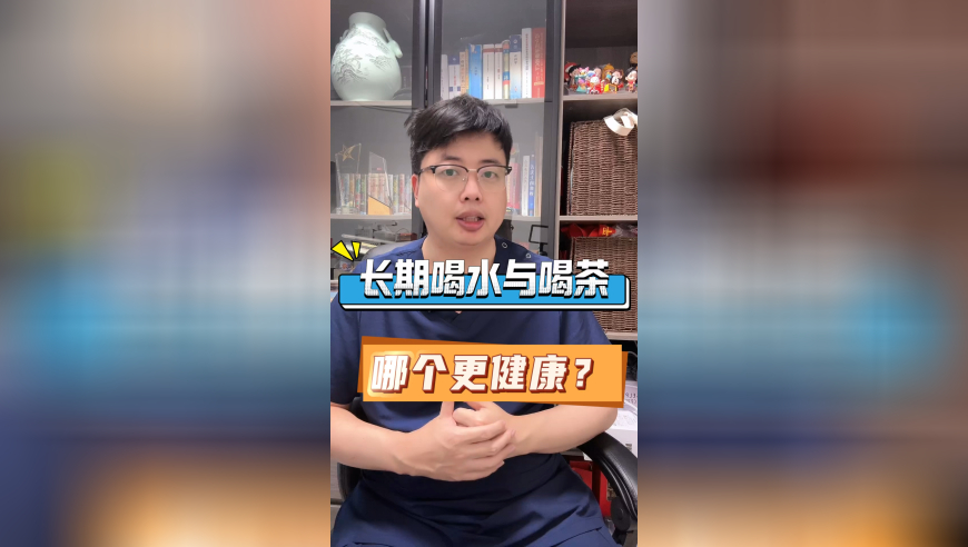 柯淳 无限超越班,2025澳门精准正版资料7777788888凤凰网一,创新典义解读_试用版V14.99