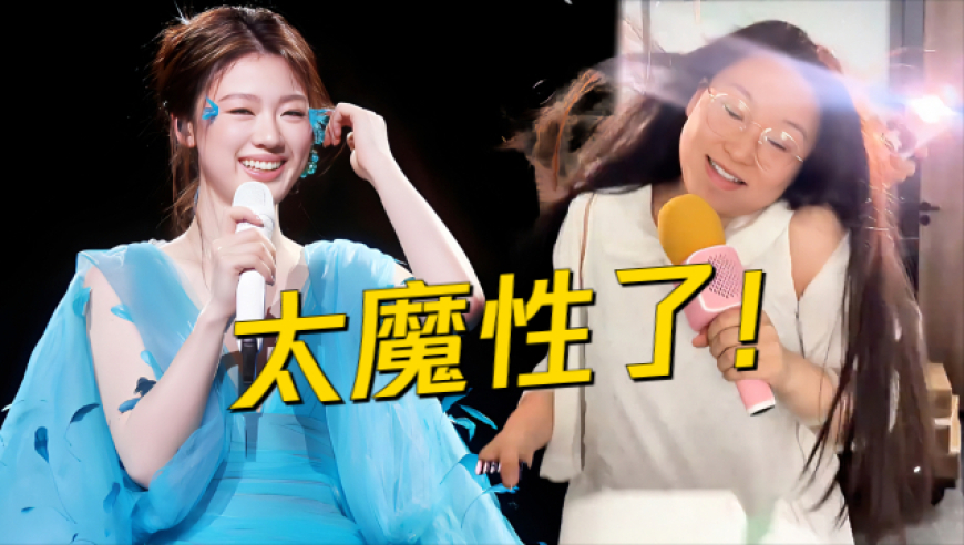 澳门马会传真,网络大V司马南偷税被罚超900万,广泛的解释落实方法分析_社交版V4.43