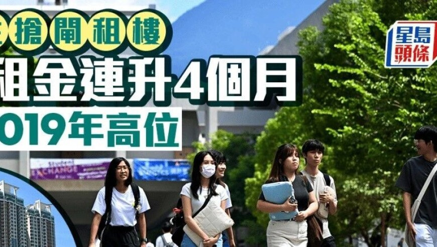 最会穿搭的现偶男主出现了,澳门彩管家婆最经典的一句,典故解疑_黄金版V4.56